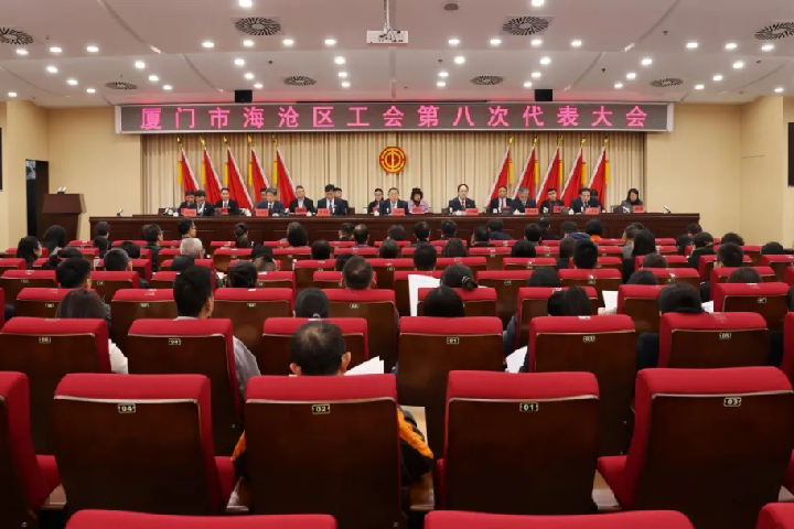 微信图片_20250126090641.bmp